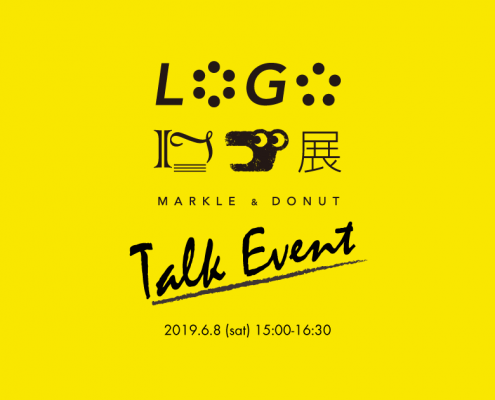 kv-talkevent